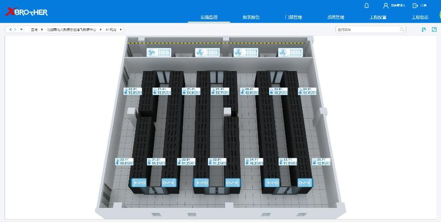 珠海服务器租用 - 高防